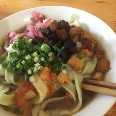 Guzhentese Snack User Photo