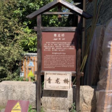 評論圖片 7