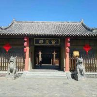 評論圖片 1