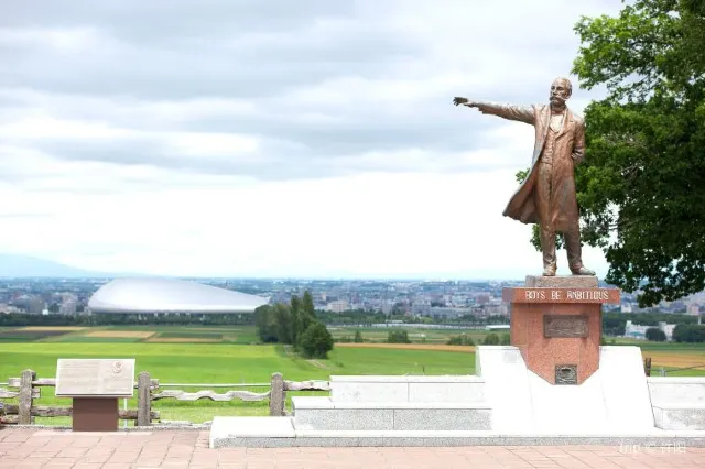 Things to do in Sapporo