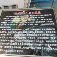 評論圖片 8
