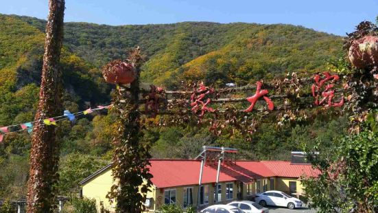 关门山肖家大院