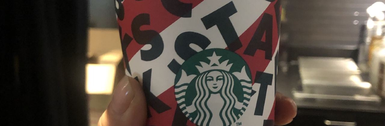 星巴克(南通文峰大世界店)