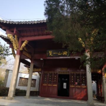 評論圖片 4