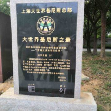 評論圖片 4