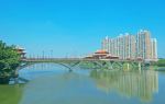 Nanshan Bridge