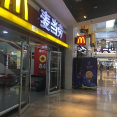 McDonald's (nanpingwanda) User Photo
