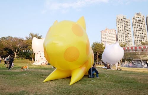 Wenxin Forest Park