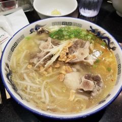 Ramen Nakamura User Photo