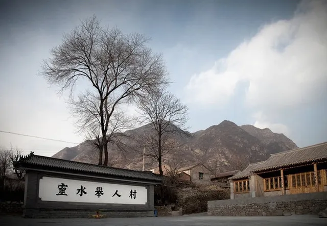 Ancient Villages Around Beijing, Great for Weekends