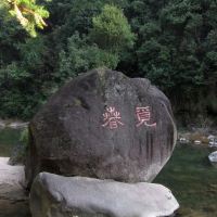 評論圖片 2