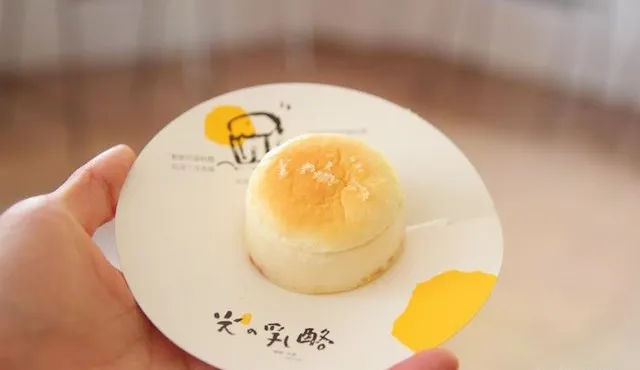 A Tour of Tantalizing Treats from Taichung