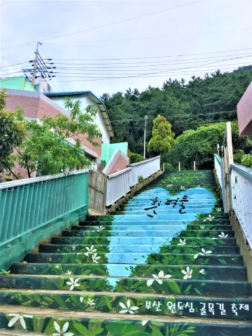 【釜山打卡景點】3個必去 IG 打卡靚景推薦📸📸