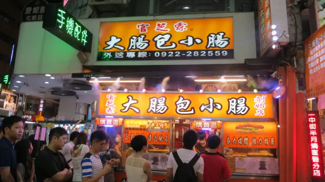【台中夜市】台中夜市精選及必吃美食