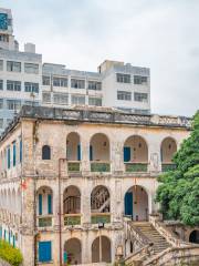 Beihai Customs Building Former Site