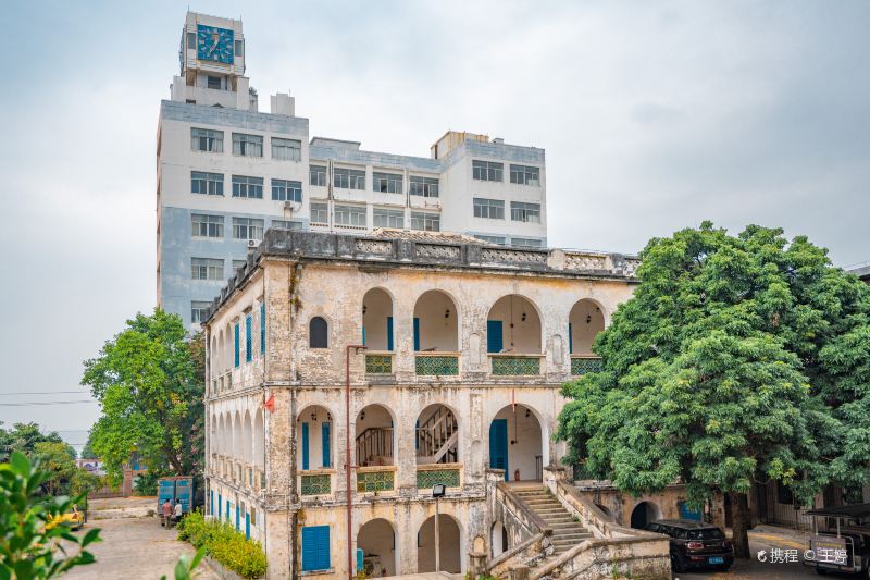 Beihai Customs Building Former Site