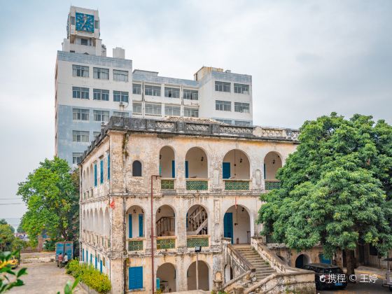 Beihai Customs Building Former Site