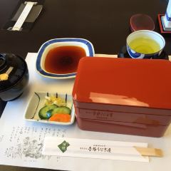 Hakata Meidai Yoshizuka Unagiya User Photo