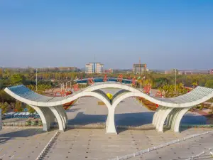 Yanling National Flower and Tree Expo Park