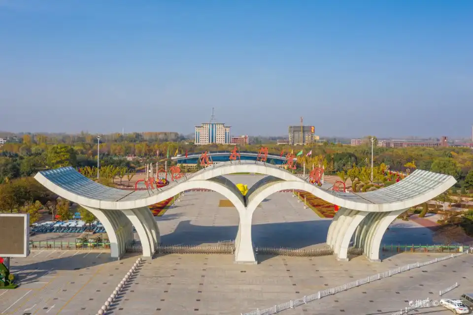 Hotel in zona Yanling National Flower and Tree Expo Park