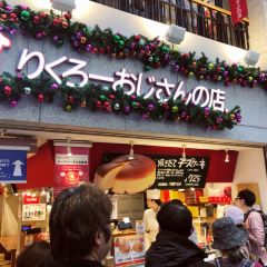 Rikuroojisannomise User Photo