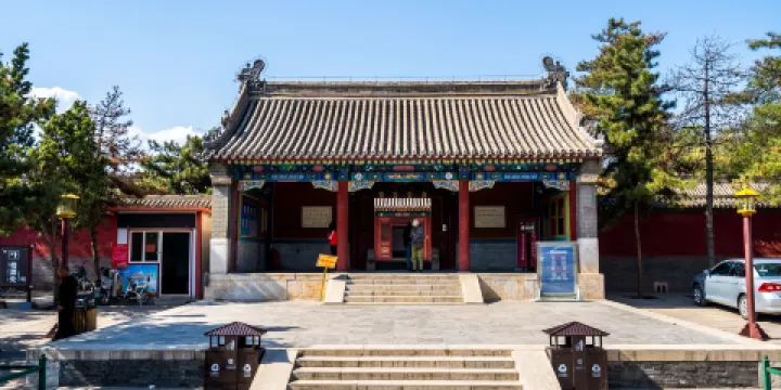 和碩恪靖公主府