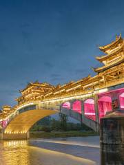 Huanglongxi Gallery Bridge