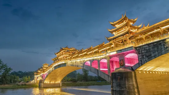 Huanglongxi Gallery Bridge