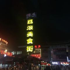 MEI SHI JIE User Photo