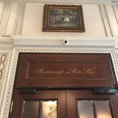 Restaurant Rote Bar 여행 사진