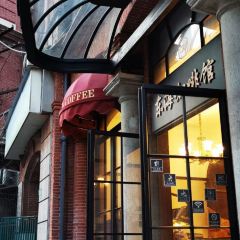 DongHai Cafe User Photo