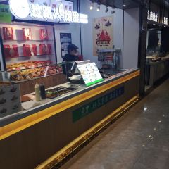 五芳斋(射阳服务区店) User Photo