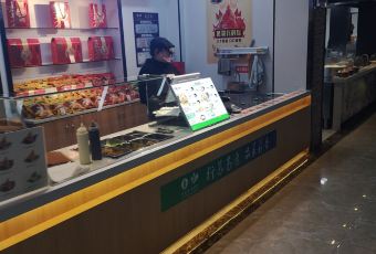 五芳斋(射阳服务区店)のユーザー投稿写真