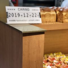 Carino's Italian 여행 사진