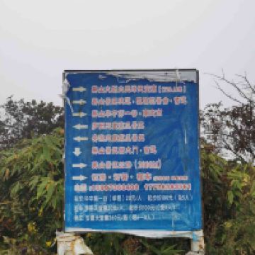評論圖片 4