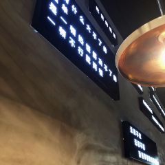 LING ZHI MEI GUO QIAO MI XIAN ZHUANG HE DIAN User Photo