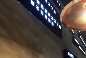 LING ZHI MEI GUO QIAO MI XIAN ZHUANG HE DIAN User Photo