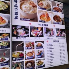 Xin Kai Hai Restaurant User Photo