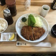 KatsuRetsuan Bashamichi Main Store User Photo