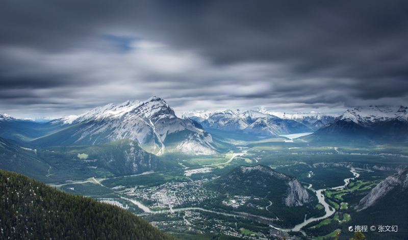 Sulphur Mountain