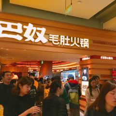 BANU HOTPOT User Photo