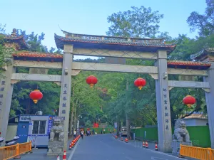 Gushan (Drum Mountain) Scenic Area