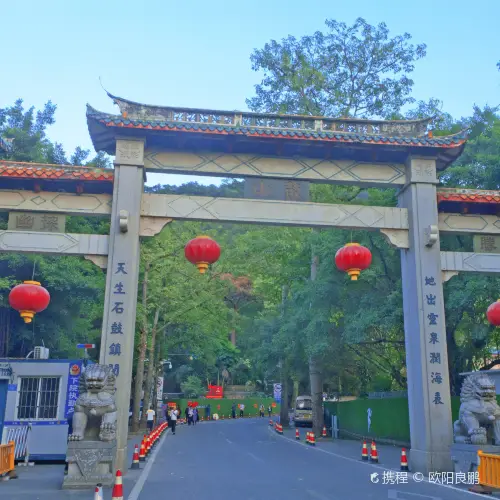 Gushan (Drum Mountain) Scenic Area