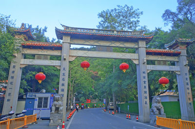 Gushan (Drum Mountain) Scenic Area