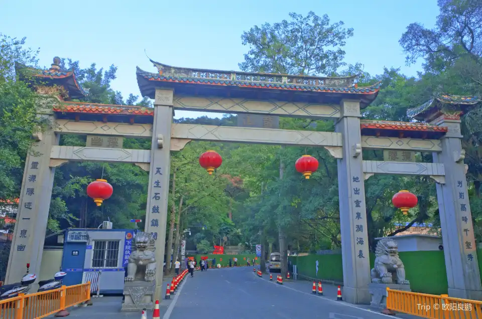 1_Gushan (Drum Mountain) Scenic Area