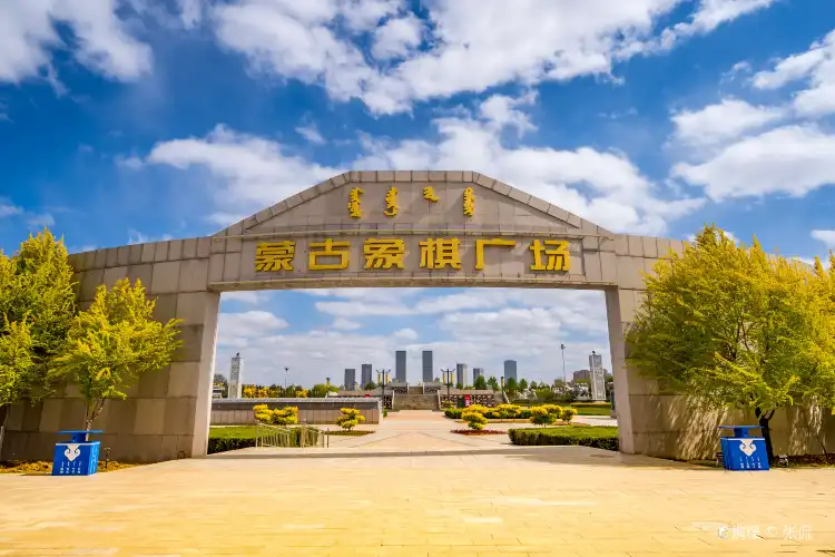 Hotels in Ordos
