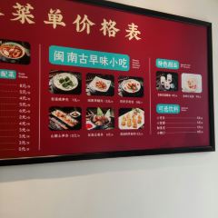 DAN MAN GUAN ảnh của người dùng