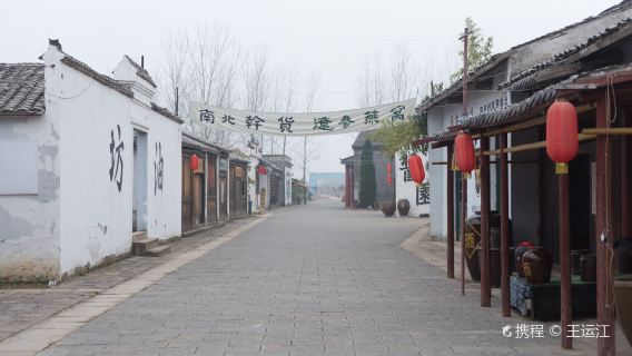 Jiaogang Lake Film and Television City