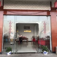 佛来山庄 User Photo