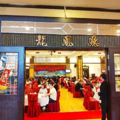 DRAGON'S RESTAURANT User Photo